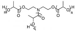 Способ получения полимеров с различной структурой путем инициации аминами (патент 2592848)