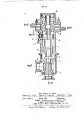 Клапан с самоуправляемым турбоприводом (патент 916858)