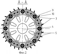 Виброизолятор (патент 2378545)
