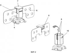 Пластиковый топливный бак, содержащий перегородку для снижения шума, и способ его изготовления (патент 2514315)