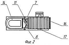 Устройство для хранения и выдачи инструмента (патент 2405671)