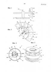 Регулятор скорости вращения узла колеса часового или ударного механизма (патент 2578986)
