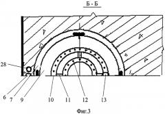Рыбозащитное устройство водозабора морской платформы (патент 2423577)