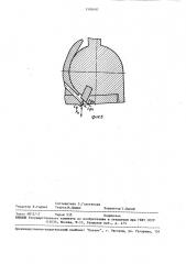 Экструзионная головка для изготовления плоских сеток из пластмасс (патент 1500497)