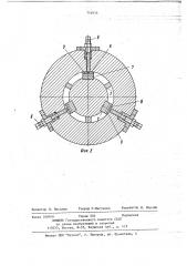 Уплотнение ротора турбомашины (патент 714833)