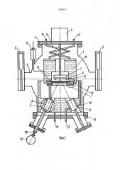 Устройство для молекулярно-лучевой эпитаксии (патент 1700113)