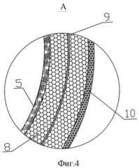 Способ возведения термоизолированного сооружения из полимерных материалов (патент 2382157)