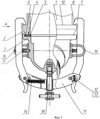 Устройство для углового соединения трубопроводов (патент 2354881)