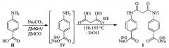 Способ получения 4,4'-(пропандиамидо)дибензоата натрия (патент 2624729)