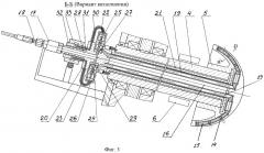 Способ выполнения дноуглубительных работ и устройство для его осуществления (патент 2272870)