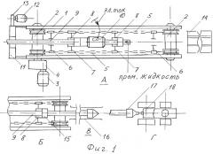 Буровая установка (патент 2245982)