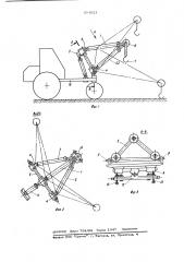 Грузоподъемный кран (патент 594021)