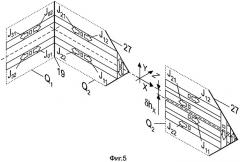 Лазерная измерительная система (патент 2347185)