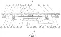Инерционный конвейер (патент 2523727)
