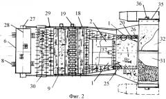 Способ и устройство буркова л.н. для уборки корнеклубнеплодов (патент 2382541)