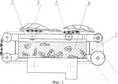 Устройство для разделения табачных листьев на фракции (патент 2369079)