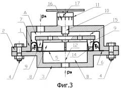 Мембранный узел датчика давления (патент 2280242)