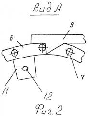 Колесо движителя многоопорных дождевальных машин (патент 2430510)