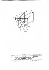 Наглядное пособие для демонстрации действий над векторами (патент 1053134)