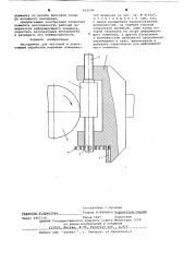 Инструмент для чистовой и упрочняющей обработки наружных поверхностей вращения (патент 632559)