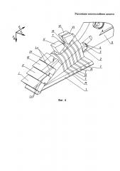 Рыхлящее многослойное долото (патент 2627576)
