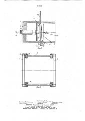 Устройство для натяжения гибких элементов (патент 916816)