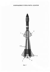 Возвращаемая ступень ракеты-носителя и способ ее работы (патент 2609549)