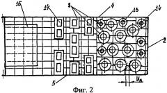 Бункер конструкции л.н. буркова для камнеуборочной машины (патент 2377748)