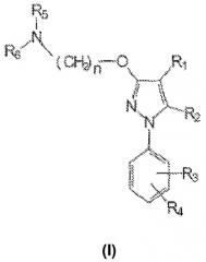 Сигма-лиганды для потенцирования анальгетического эффекта опиоидов и опиатов при послеоперационной боли и для ослабления зависимости от них (патент 2563460)