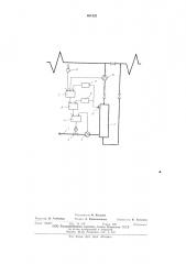 Способ регулирования сброса среды из встроенного в тракт прямоточного котла растопочного сепаратора (патент 601522)