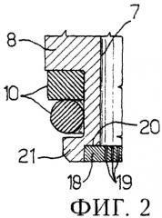Усовершенствованный соленоидный клапан для регулирования давления подачи топлива двигателя внутреннего сгорания (патент 2261359)
