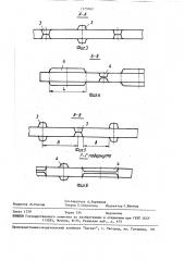 Пластинчатый воздухоподогреватель (патент 1575062)