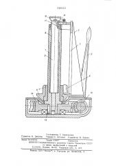 Винтовой домкрат (патент 543613)