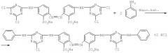 Способ получения белофора кд-2 (патент 2413719)