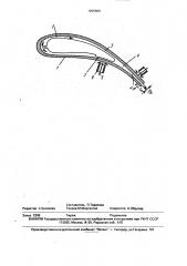 Способ контроля охлаждаемой лопатки (патент 1825869)