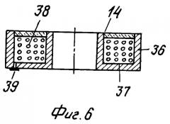 Устройство для измельчения эластичных материалов с металлическими включениями, преимущественно фрагментов изношенных шин (патент 2281202)