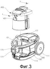Пылесборное устройство для пылесоса (варианты) (патент 2314742)