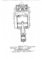 Пневмогидроприводной насос (патент 877114)