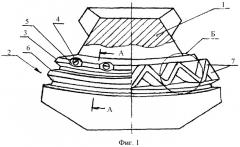 Шарошка бурового долота (варианты) (патент 2450114)