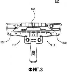 Впускное устройство для пылесоса с множеством каналов, пылесос с таким устройством и узел насадки для пылесоса (патент 2419374)