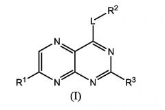 Птеридины, полезные в качестве ингибиторов hcv, и способы получения птеридинов (патент 2447074)