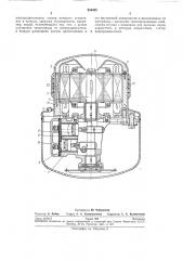 Холодильный агрегат (патент 264408)