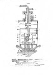 Криостат для рентгеновского дифрактометра (патент 693804)