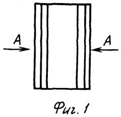 Антиглаукоматозный дренаж (патент 2287350)