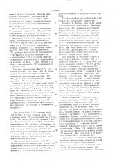 Способ раскряжевки лесоматериалов и раскряжевочная установка (патент 1530444)