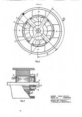 Тахогенератор (патент 1094113)