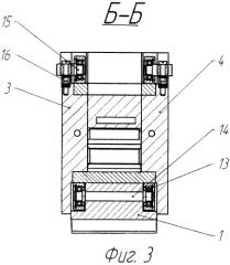 Измельчитель-кормоприготовитель (патент 2424057)