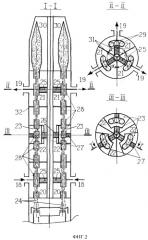 Секторный клистрон (варианты) (патент 2280293)
