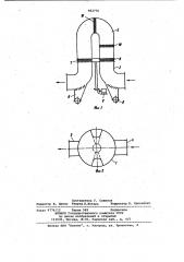 Аппарат для каталитической очистки газов от примесей (патент 982776)