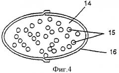 Композиция, ингибирующая секрецию кислоты в желудке (патент 2340358)
